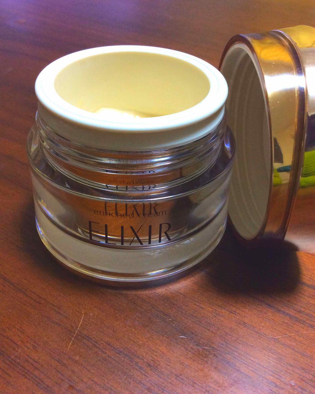 エリクシール シュペリエル エンリッチドクリーム CB/エリクシール/フェイスクリームを使ったクチコミ（1枚目）