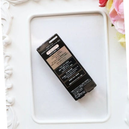 を使ったクチコミ(3枚目)