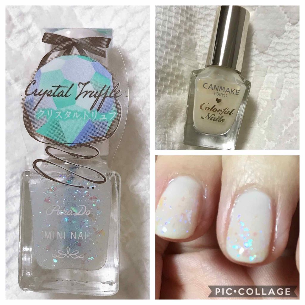 カラフルネイルズ/キャンメイク/マニキュアを使ったクチコミ（1枚目）