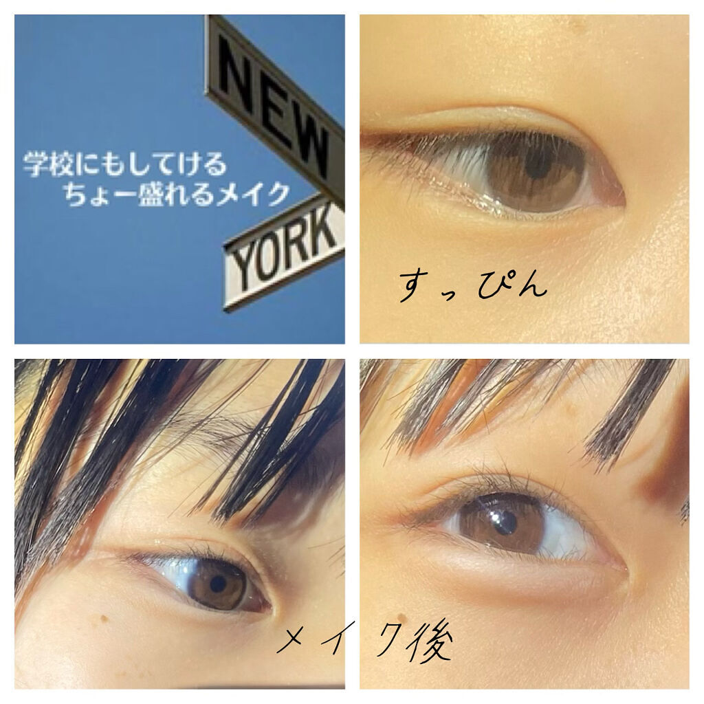 アイラッシュカーラー /SHISEIDO/ビューラーを使ったクチコミ（1枚目）