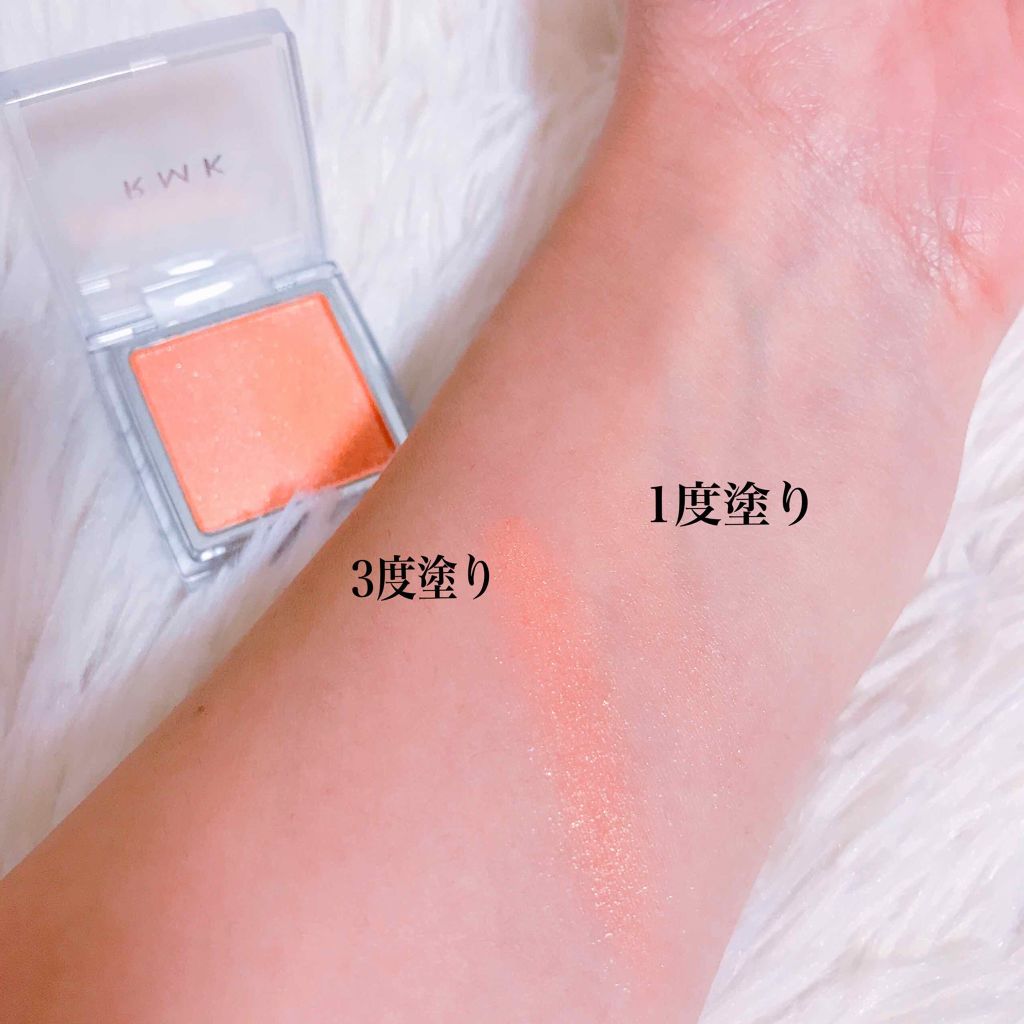 インジーニアス パウダーアイズ N/RMK/単色アイシャドウを使ったクチコミ(3枚目)