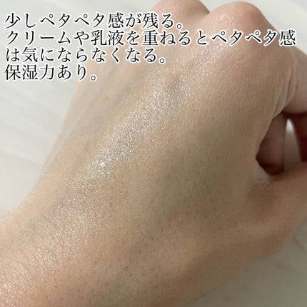 ホワイトエッセンスVCRS/KISO/美容液を使ったクチコミ(3枚目)