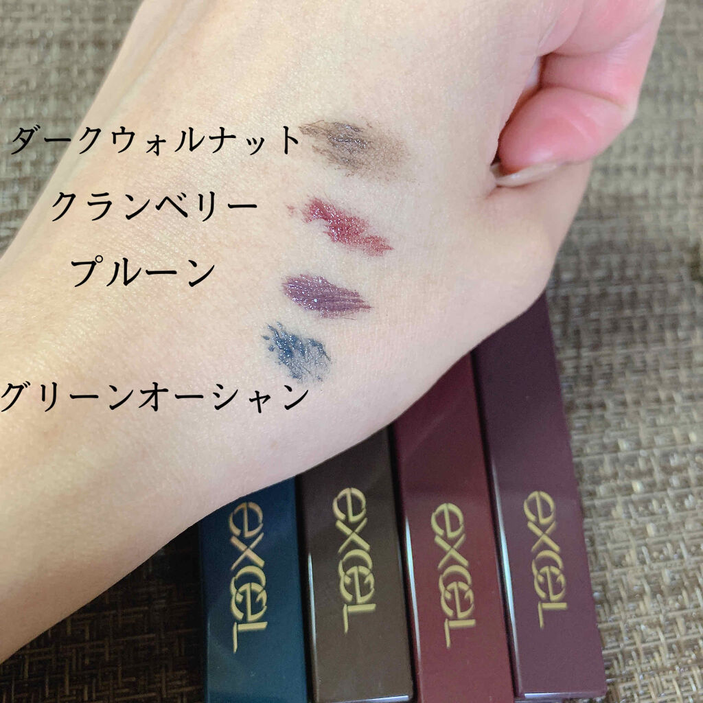 ロング＆カラード ラッシュ/excel/マスカラを使ったクチコミ（2枚目）