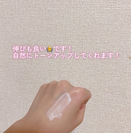 CICA UVトーンアップベース/VT/化粧下地を使ったクチコミ(4枚目)