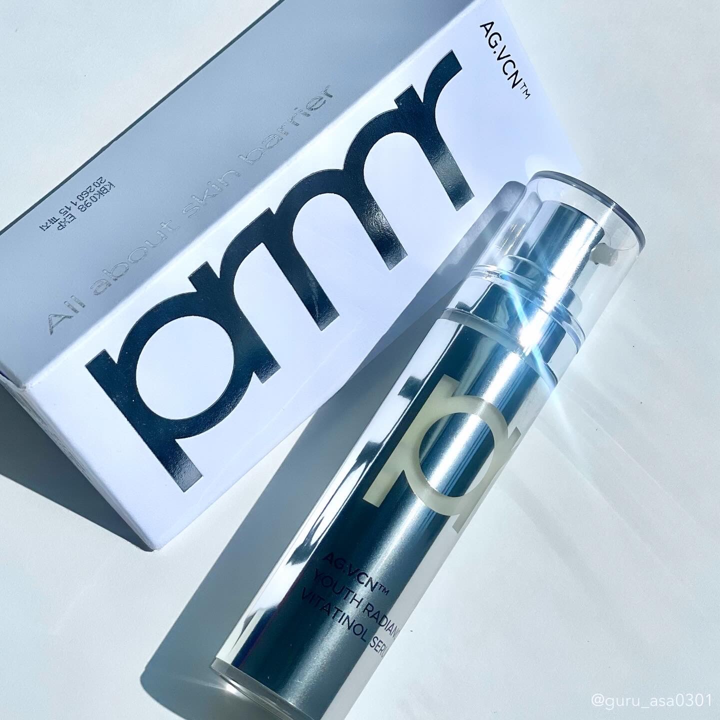 #primera #prmr
宮脇咲良ちゃんがアンバサダーを務める
プリメラ人気のビタチオールセラム🍋

さくちゃんのお誕生日企画に当選し
プリメラ様よりいただきました🎂💓
（レビュー義務なし）

\ビタミンC*×レチノール*¹の組み