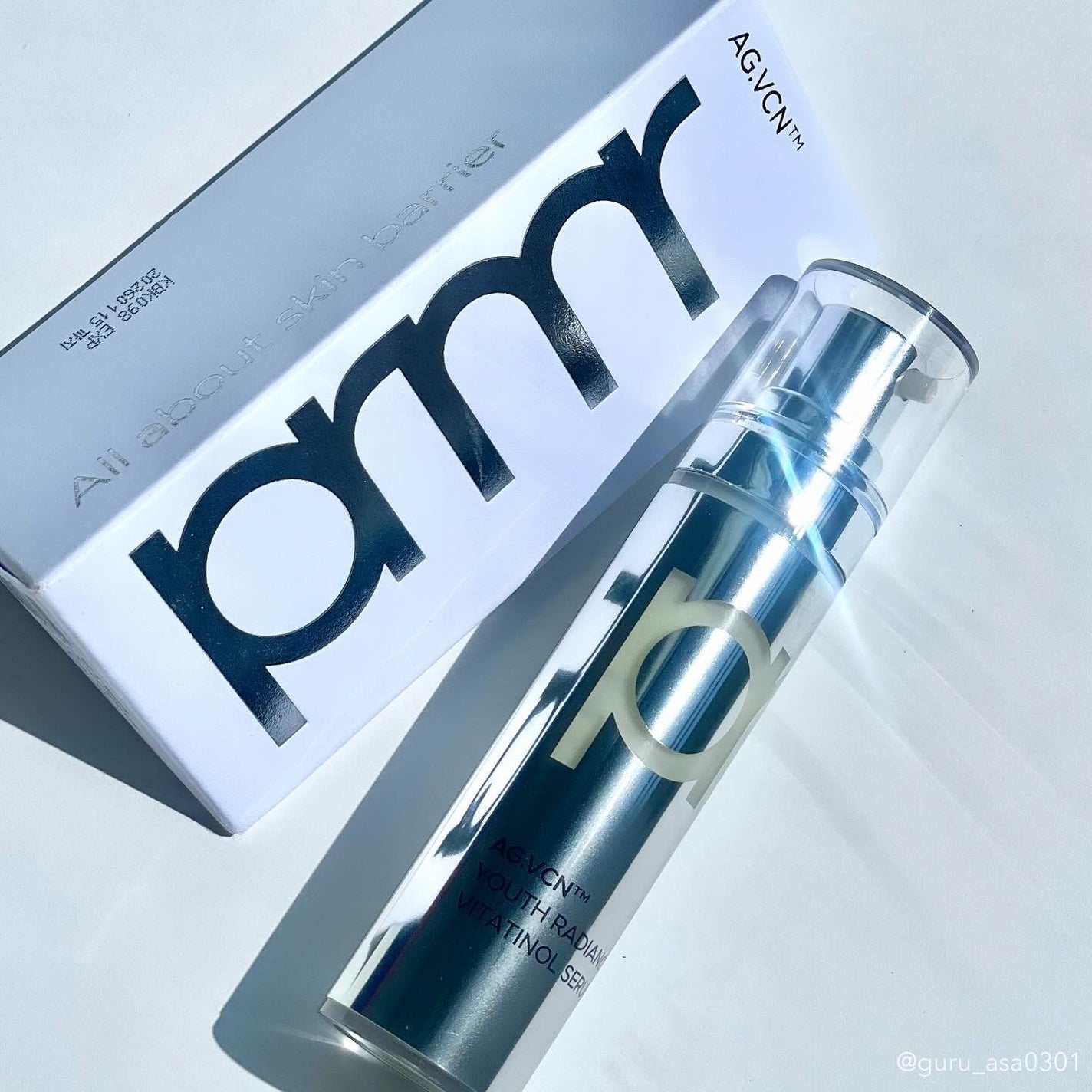 ユース ラディアンス ビタチノール セラム/primera/美容液を使ったクチコミ(1枚目)