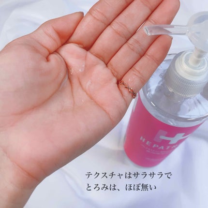 ヘパトリート 薬用保湿化粧水/ゼトックスタイル/化粧水を使ったクチコミ(4枚目)