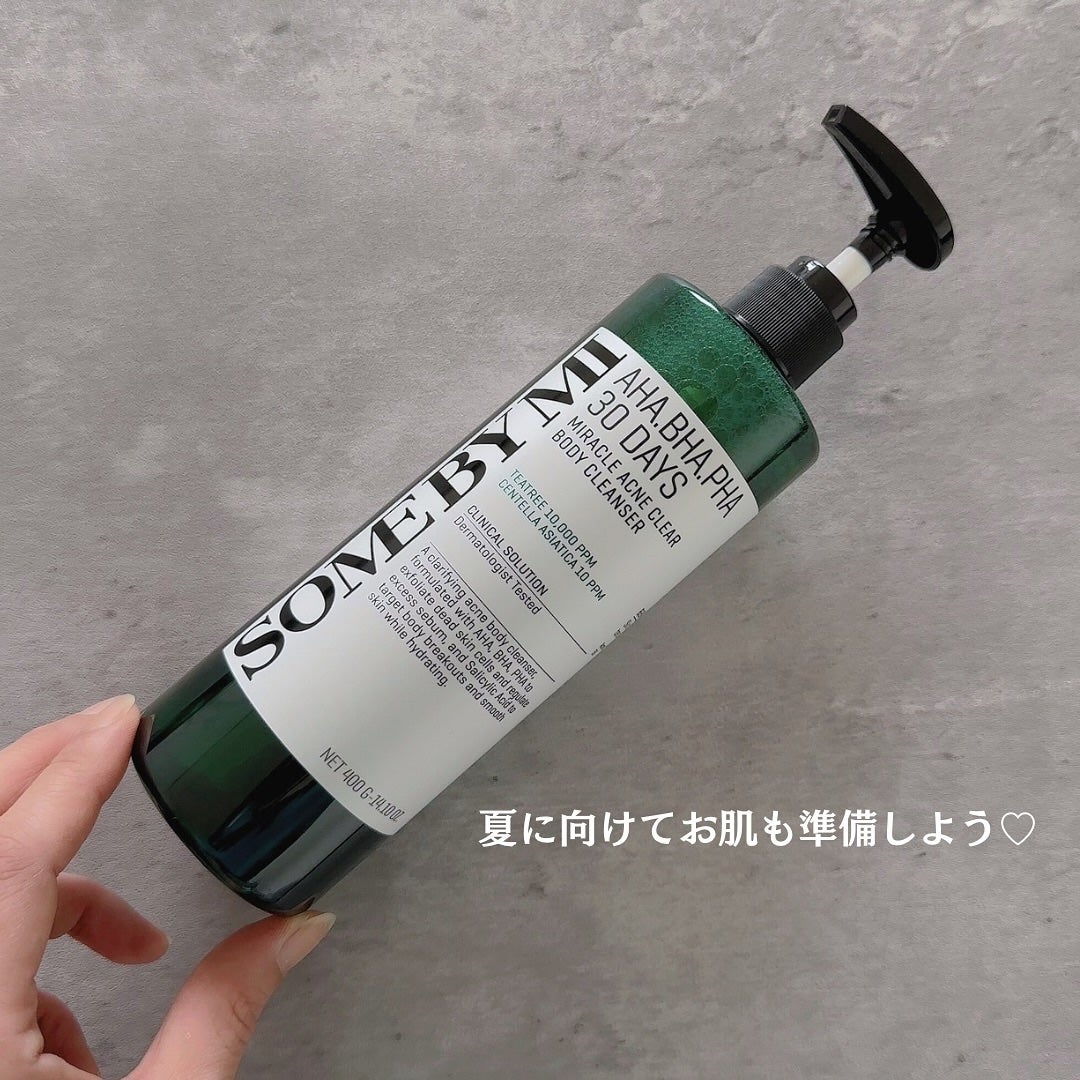 AHA·BHA·PHA 30デイズミラクルアクネボディクレンザー/SOME BY MI/ボディソープを使ったクチコミ(5枚目)