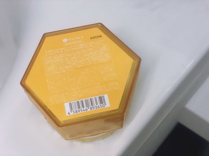 アンドハニー クレンジングバーム クリア/&honey/クレンジングバームを使ったクチコミ(5枚目)