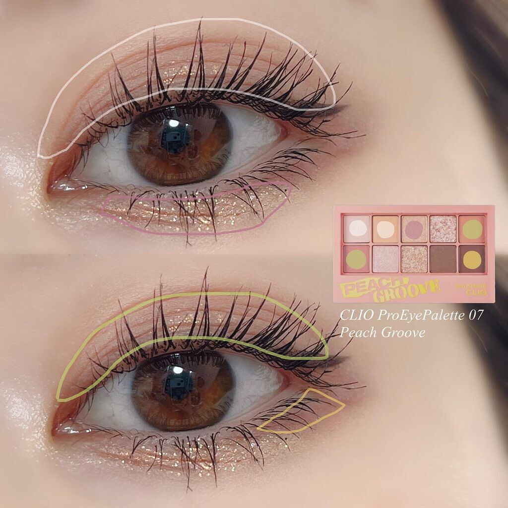 アートクラスバイロダン シェーディング/too cool for school/シェーディングを使ったクチコミ（2枚目）