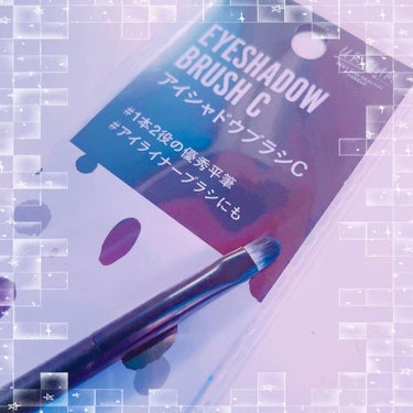 UR GLAM　EYESHADOW BRUSH C（アイシャドウブラシC）/U R GLAM/メイクブラシを使ったクチコミ（1枚目）