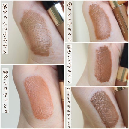 カラーリングアイブロウ/ヘビーローテーション/眉マスカラを使ったクチコミ(4枚目)