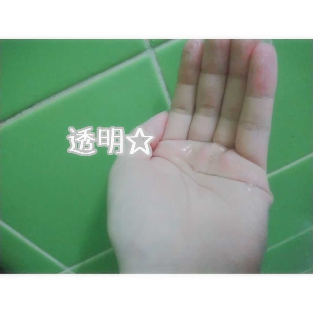 シャンプー／トリートメント ヒートケア　ヌル/CALATAS/市販シャンプーを使ったクチコミ（2枚目）