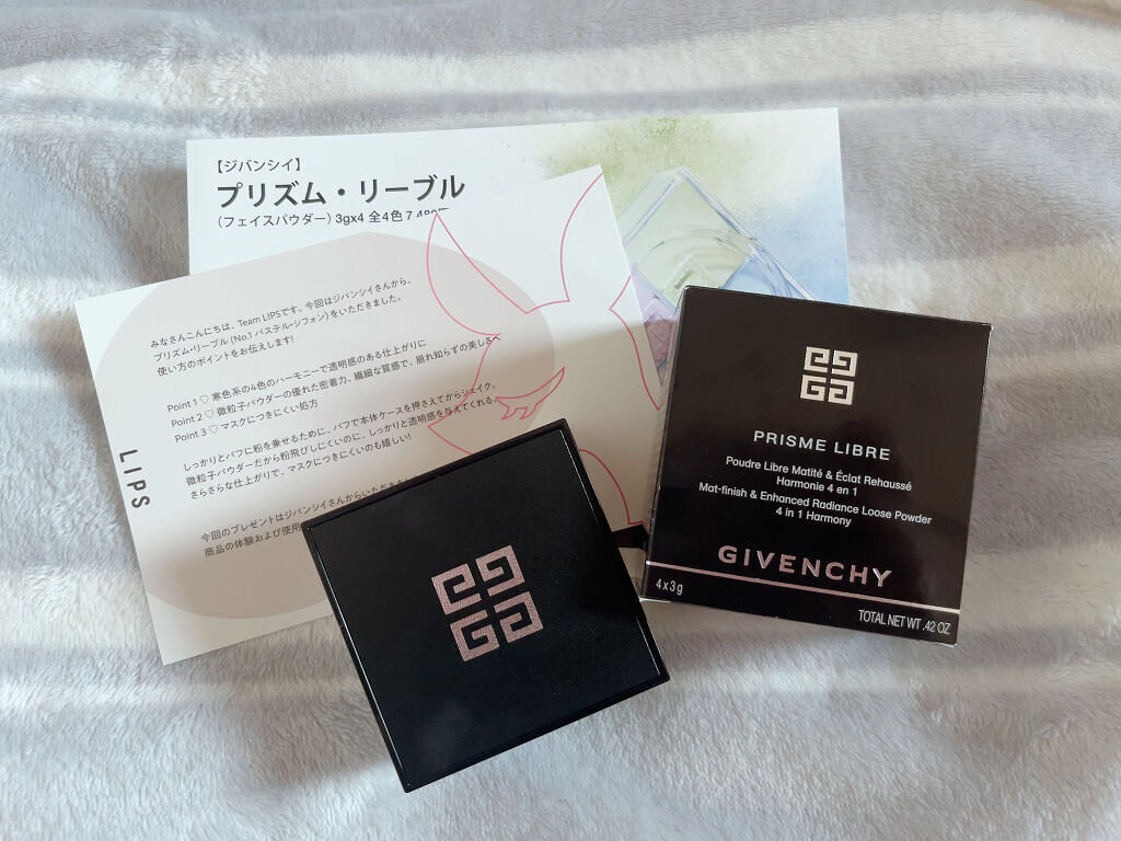 プリズム・リーブル/GIVENCHY/ルースパウダーを使ったクチコミ（1枚目）