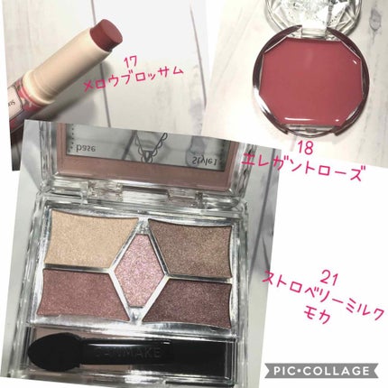 ステイオンバームルージュ/キャンメイク/口紅を使ったクチコミ(2枚目)