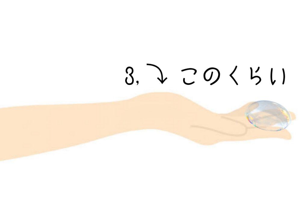 フィーノ　プレミアムタッチ　濃厚美容液ヘアマスク/フィーノ/ヘアマスク・ヘアパックを使ったクチコミ（3枚目）