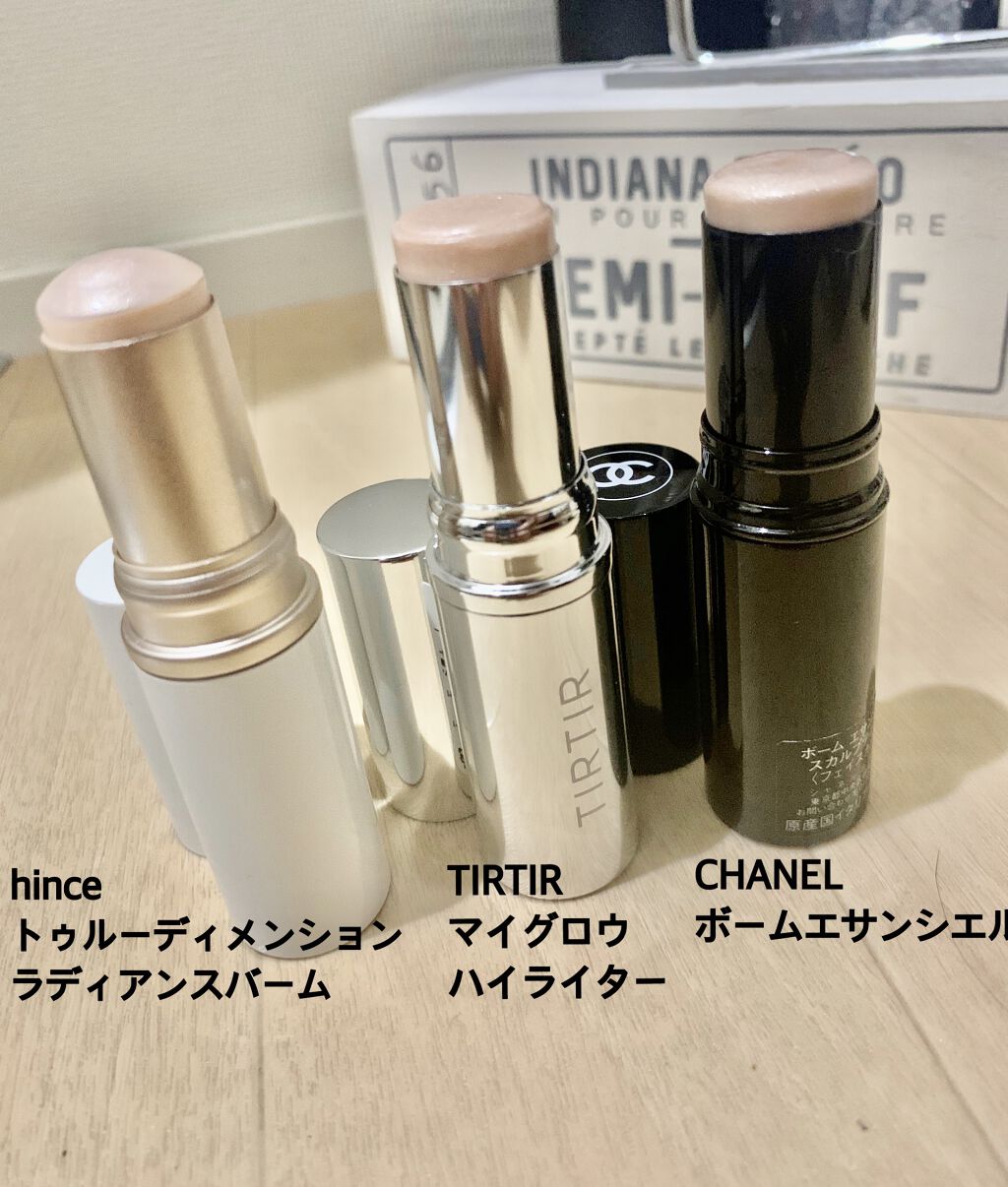 【an】シャネル　ハイライト　ハイライター Amazon.co.jp: CHANEL シャネル ボーム エサンシエル マーメイド