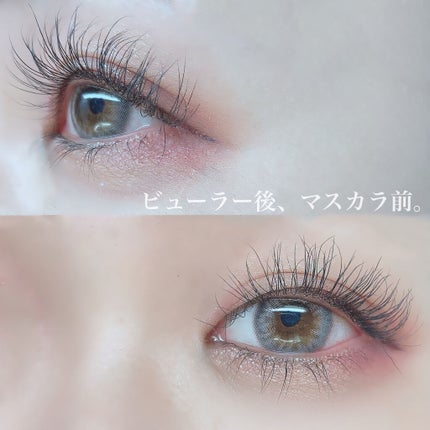 ダイヤモンドシリーズ カラーマスカラ/ZEESEA/マスカラを使ったクチコミ(3枚目)