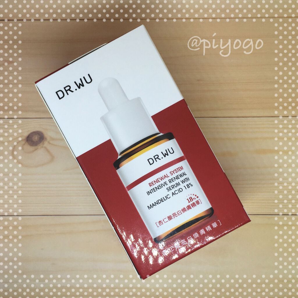 マンデリック インテンシブ 18%セラム/DR.WU/美容液を使ったクチコミ(1枚目)