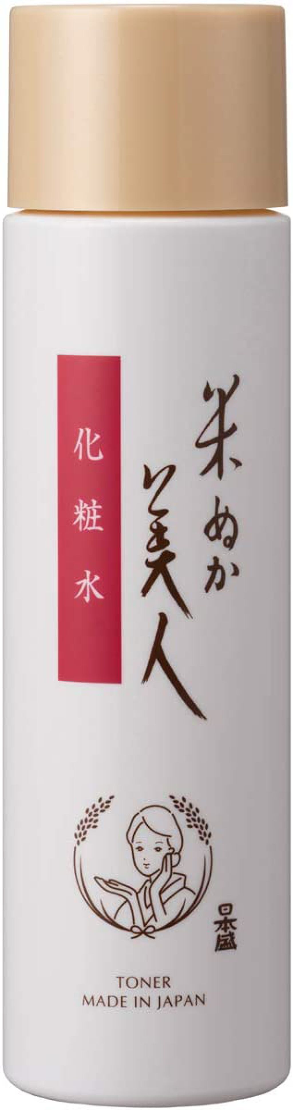 米ぬか美人 米ぬか美人 化粧水