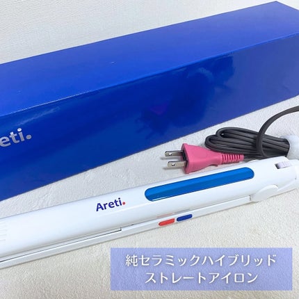 Areti. オールマイティ 純セラミックハイブリッド ストレートアイロンのクチコミ「.
.
おすすめのアイロン見つけたよ👀🤍
.
純セラミック×ハイブリッドプレートの
ストレート.....」(2枚目)