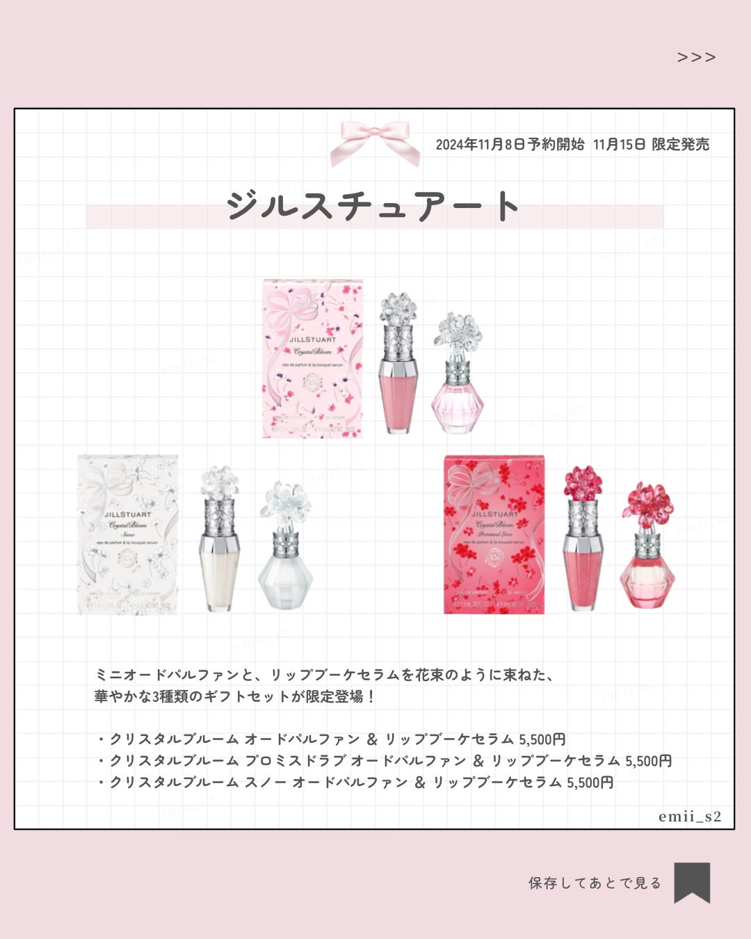 ディオール バックステージ アイ パレット/Dior/アイシャドウパレットを使ったクチコミ(5枚目)