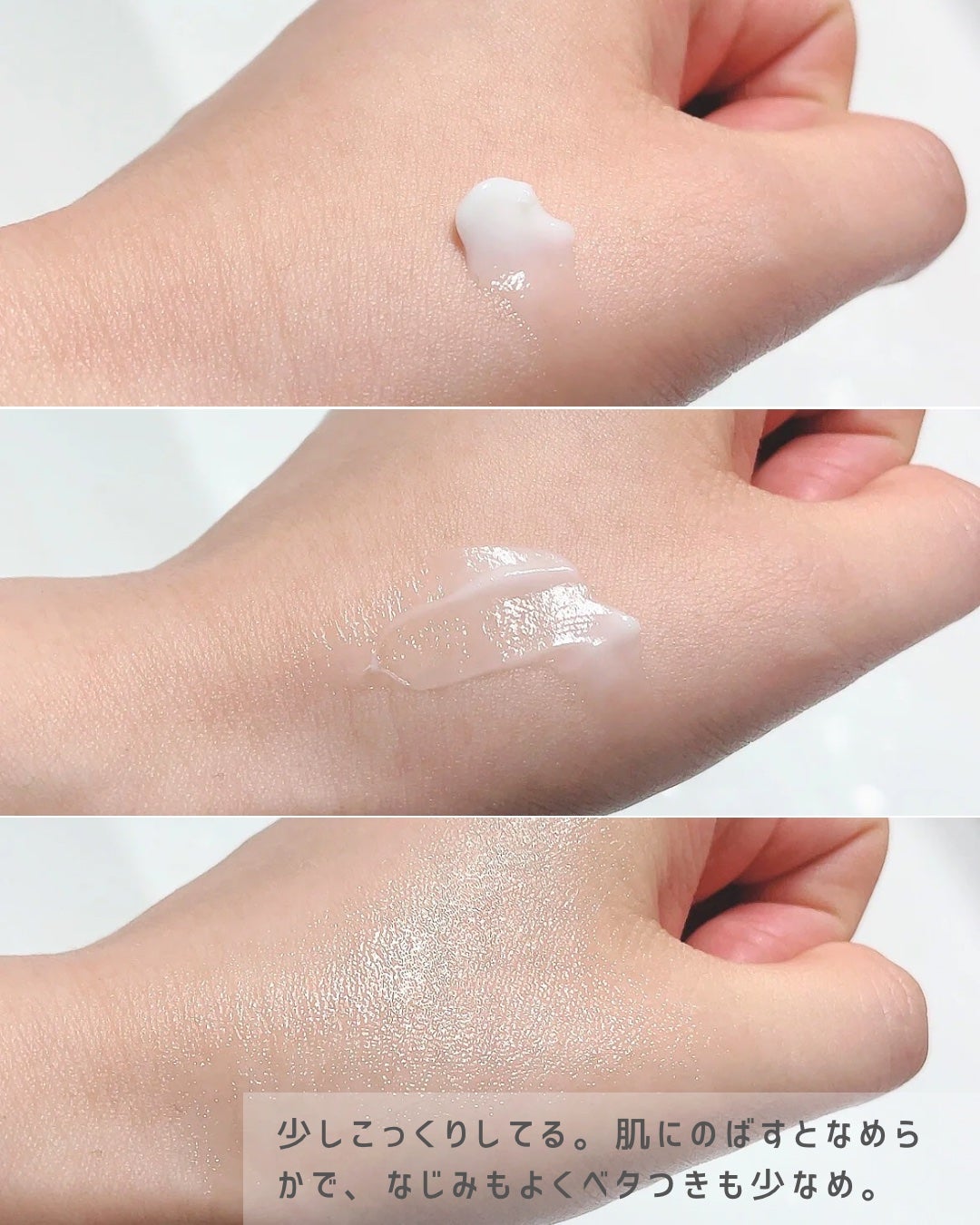 CBD ポイントクリーム/WALALA/フェイスクリームを使ったクチコミ(4枚目)