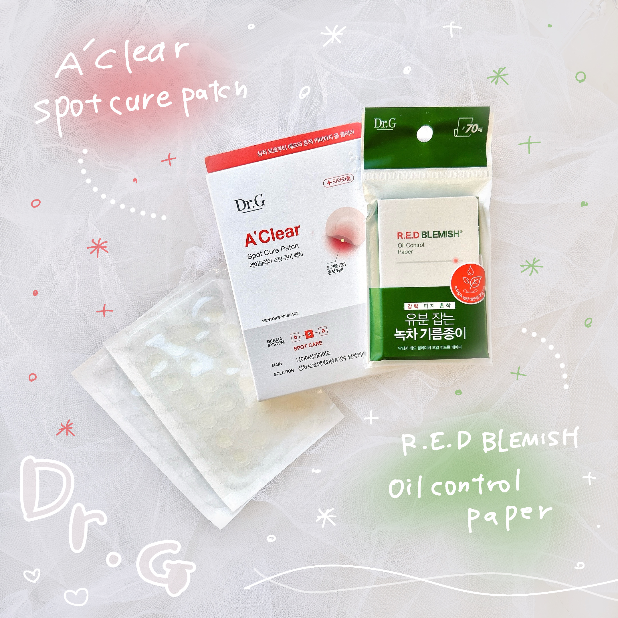 ドクタージー オイルコントロールペーパー/Dr.G/あぶらとり紙を使ったクチコミ（1枚目）