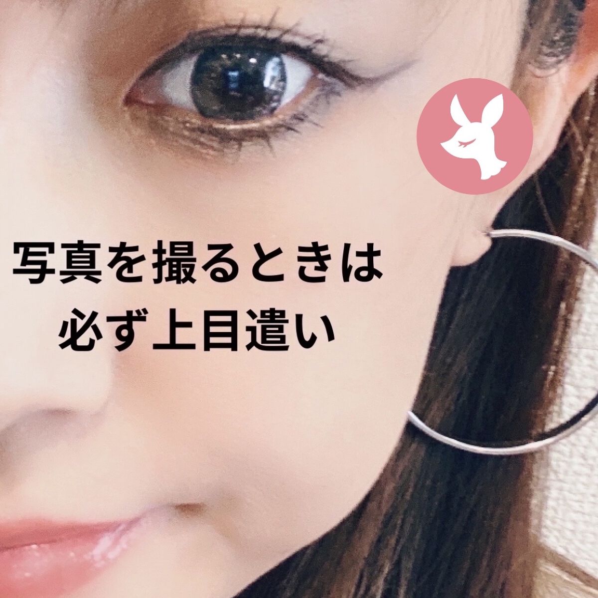 ロイヤルヴィンテージ アイズ 006/リンメル ロンドン/アイシャドウパレットを使ったクチコミ（2枚目）