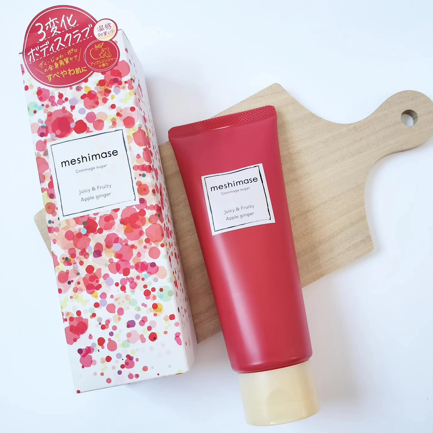 ゴマージュシュガー アップルジンジャー/meshimase/ボディスクラブを使ったクチコミ（2枚目）
