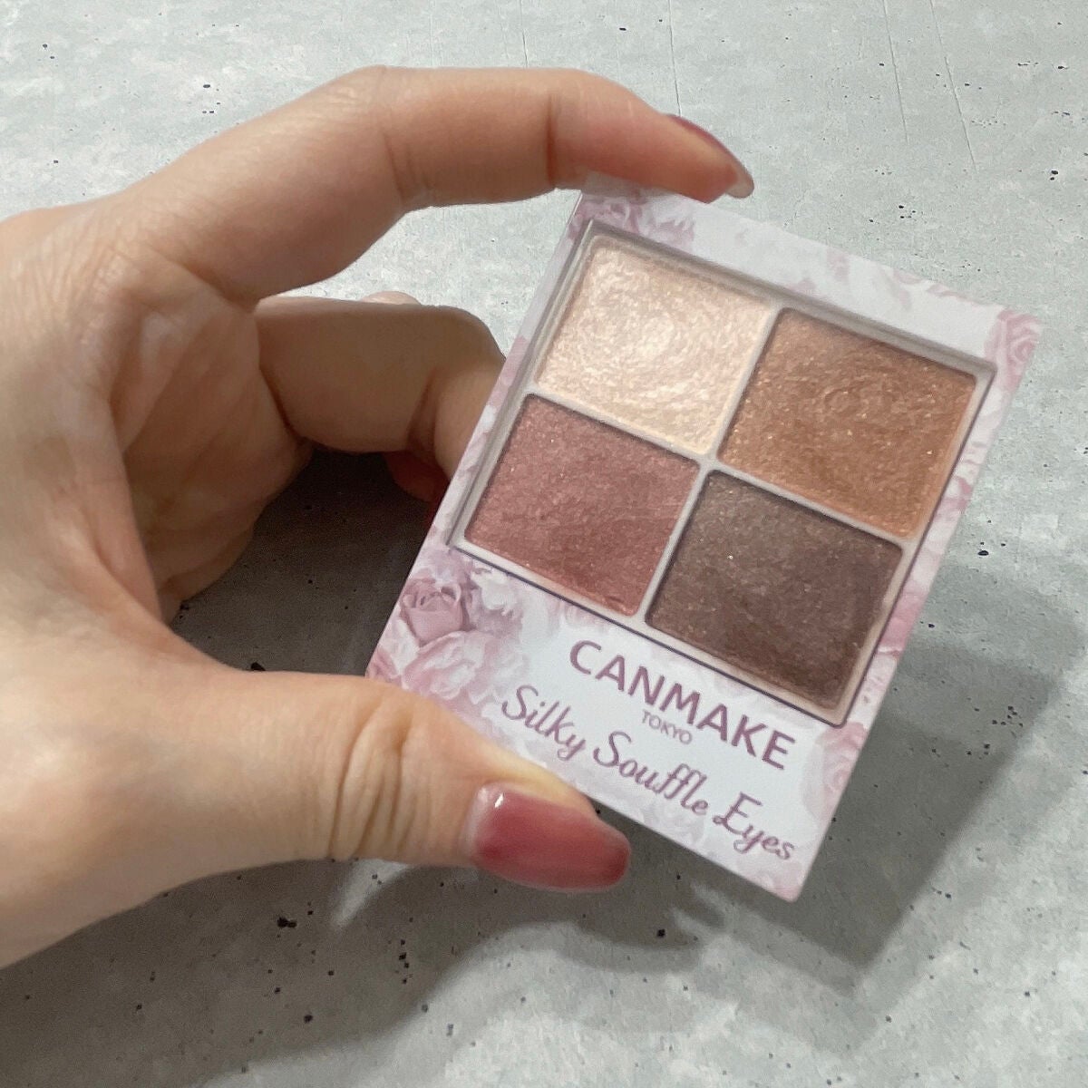 シルキースフレアイズ/キャンメイク/アイシャドウパレットを使ったクチコミ(3枚目)