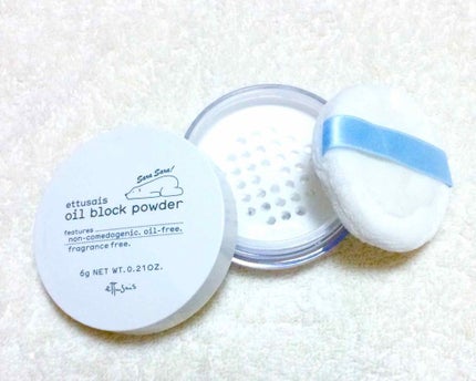 エテュセ ポアレスプライマー/ettusais/化粧下地を使ったクチコミ(3枚目)