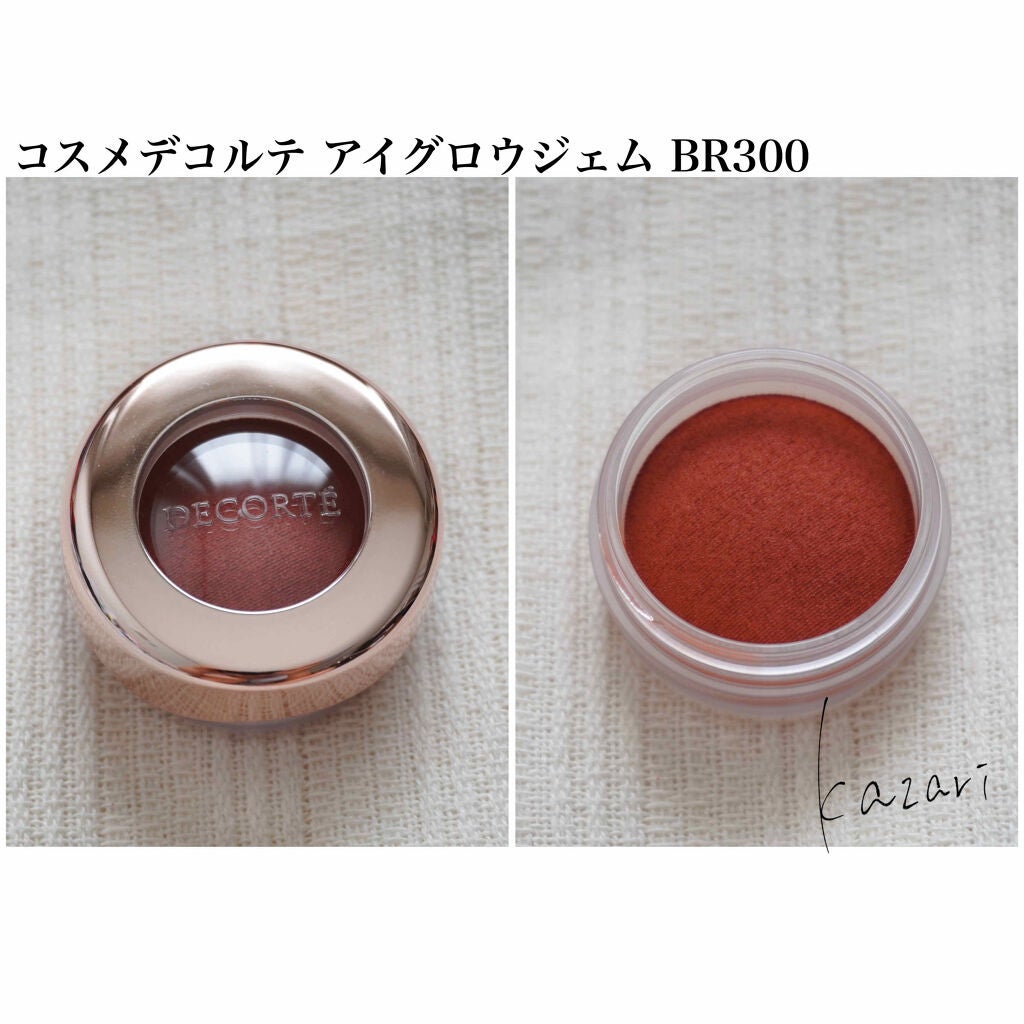 アイグロウ ジェム/DECORTÉ/ジェル・クリームアイシャドウを使ったクチコミ(2枚目)