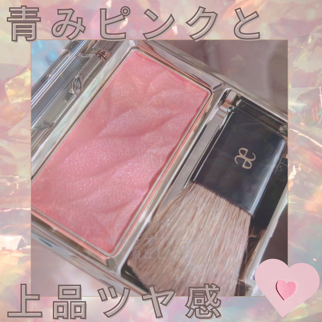 カランドゥ フェイス/Elégance/パウダーチークを使ったクチコミ（1枚目）