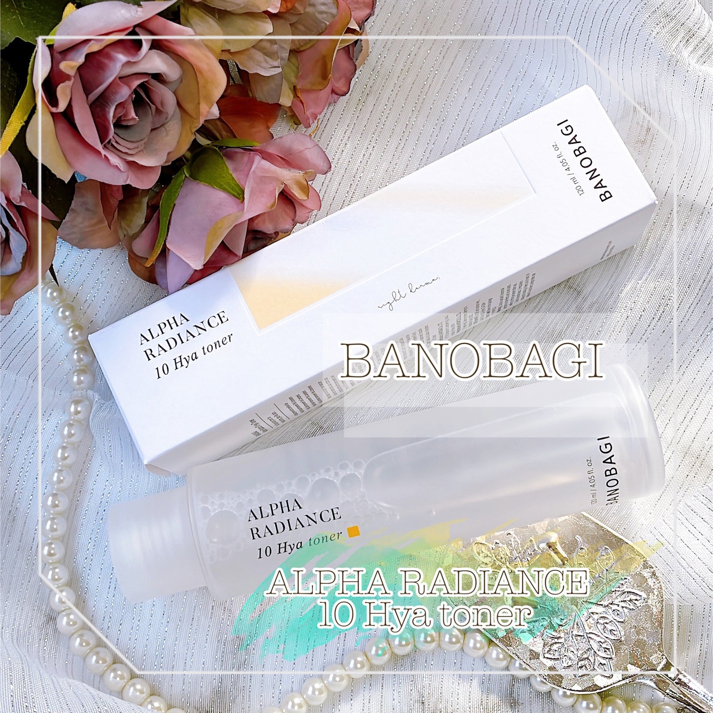 アルファラディアンス10ヒヤトナー/BANOBAGI/化粧水を使ったクチコミ(1枚目)