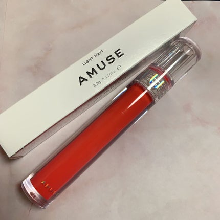 ライトマット/AMUSE/口紅を使ったクチコミ(1枚目)