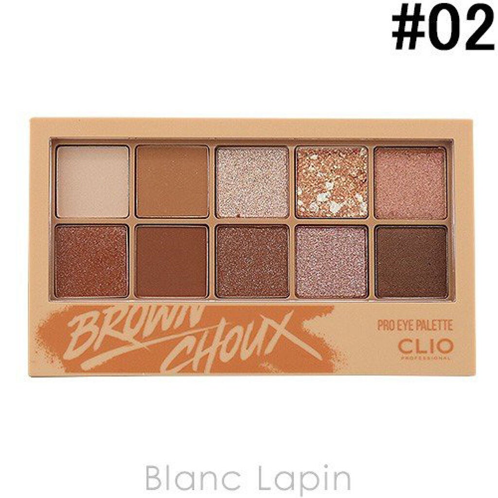 めるり on LIPS 「イエベさんにおすすめ✊🏻🔥可愛いブラウンメイク~~~🌟皆さんこ..」(3枚目)