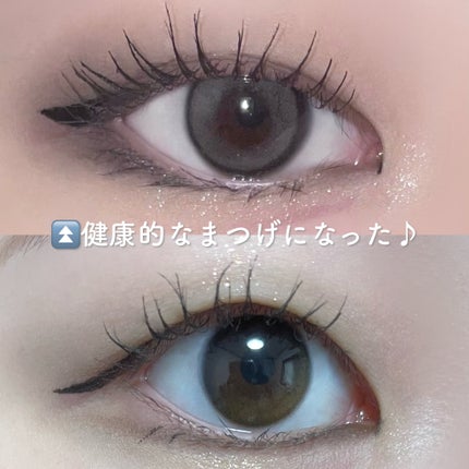 ロングアクティブアイラッシュセラム/COSNORI/まつげ美容液を使ったクチコミ(5枚目)