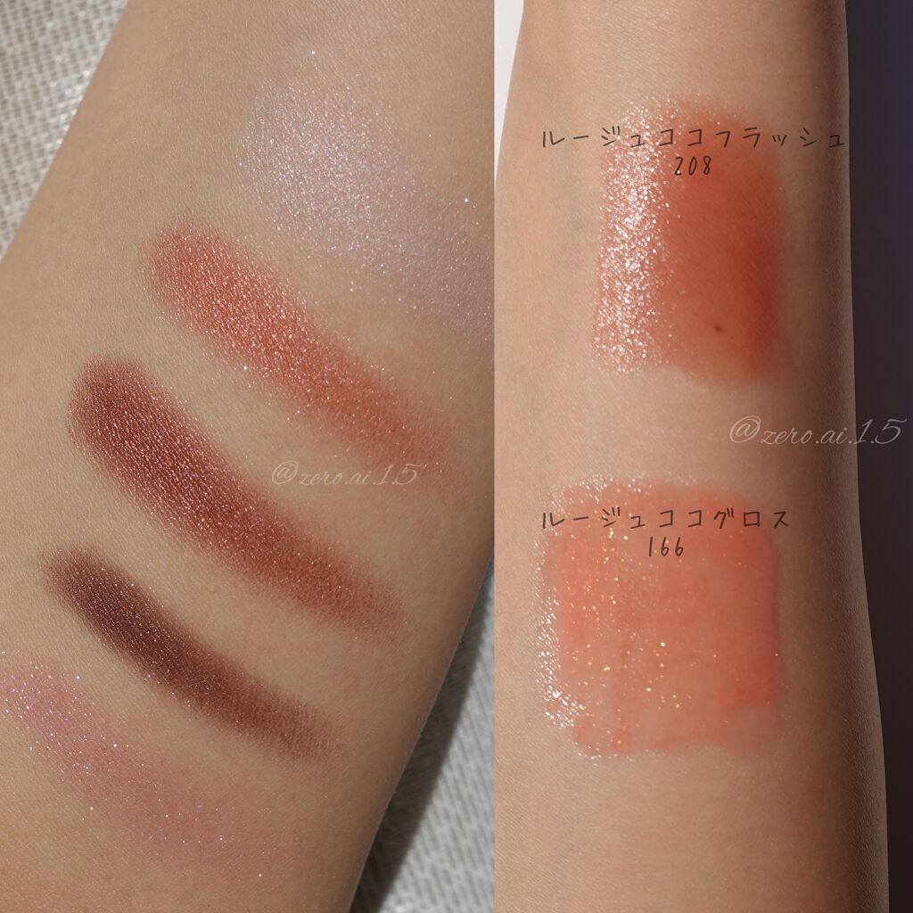 ショコラスウィート アイズ/リンメル ロンドン/アイシャドウパレットを使ったクチコミ(3枚目)