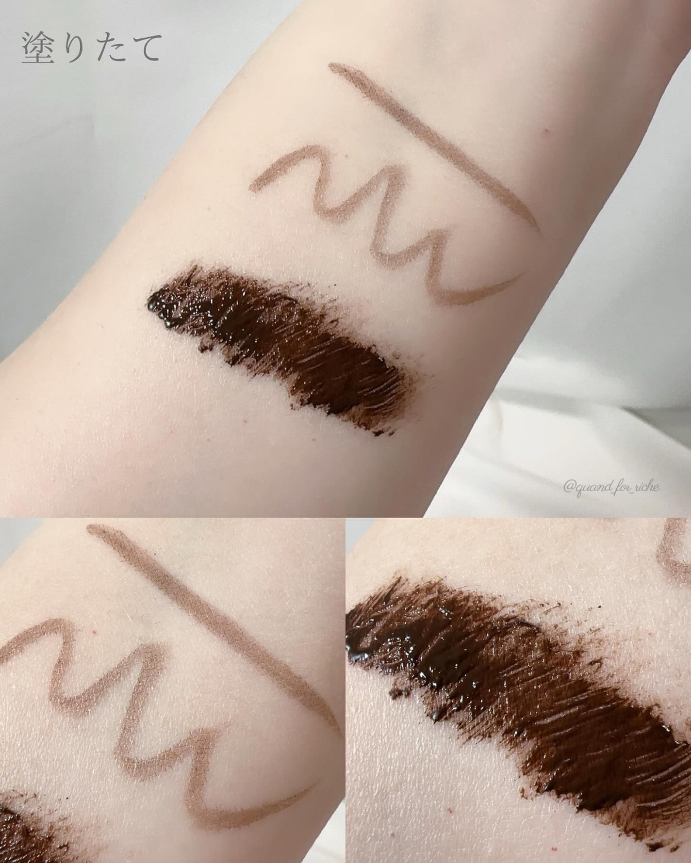 パーフェクトエクステンション マスカラ/D-UP/マスカラを使ったクチコミ(4枚目)