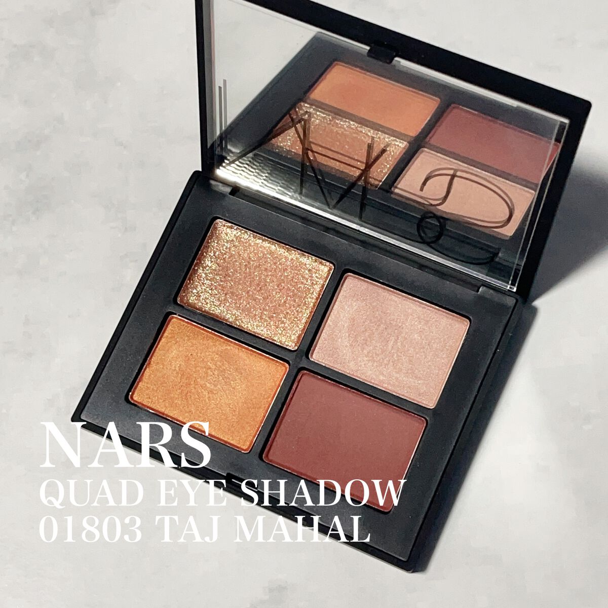クワッドアイシャドー/NARS/アイシャドウパレットを使ったクチコミ（1枚目）