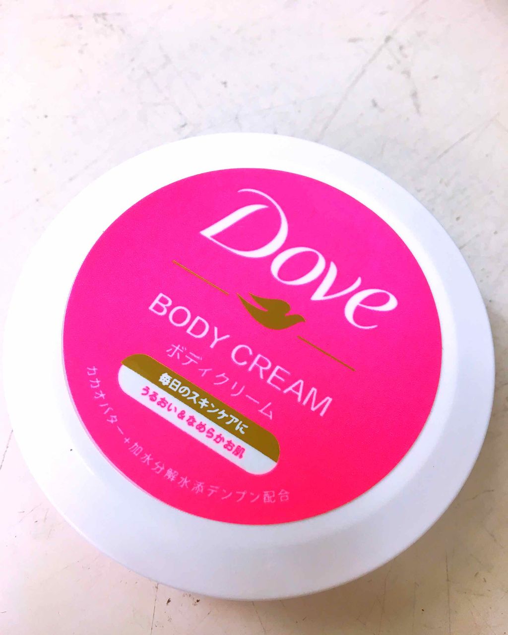 ビューティボディクリーム/ダヴ/ボディクリームを使ったクチコミ（1枚目）