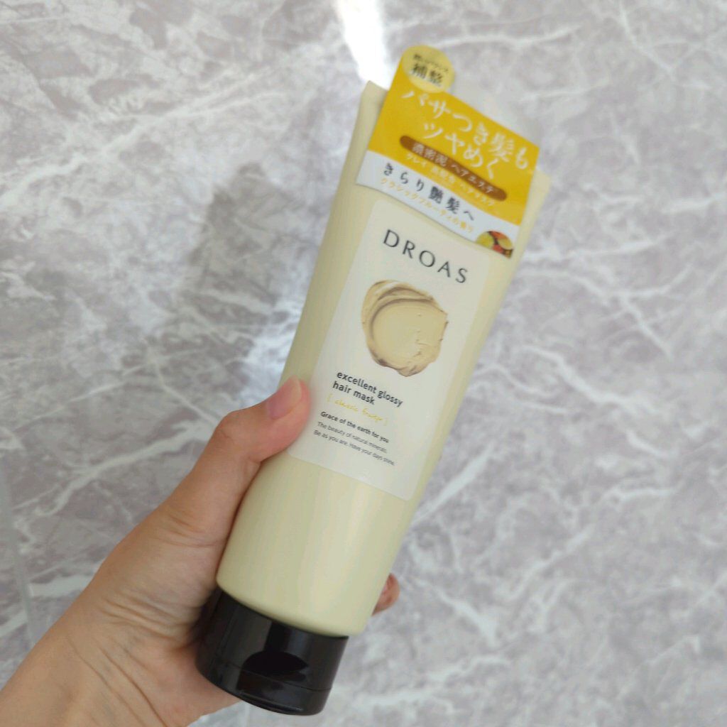 クレイヘアマスク エクセレントグロッシー/DROAS/ヘアマスク・ヘアパックを使ったクチコミ（3枚目）