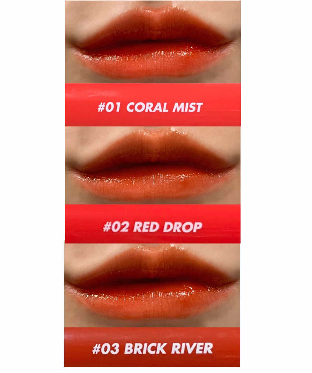 グラスティングウォーターティント/rom&nd/リップティントを使ったクチコミ（3枚目）