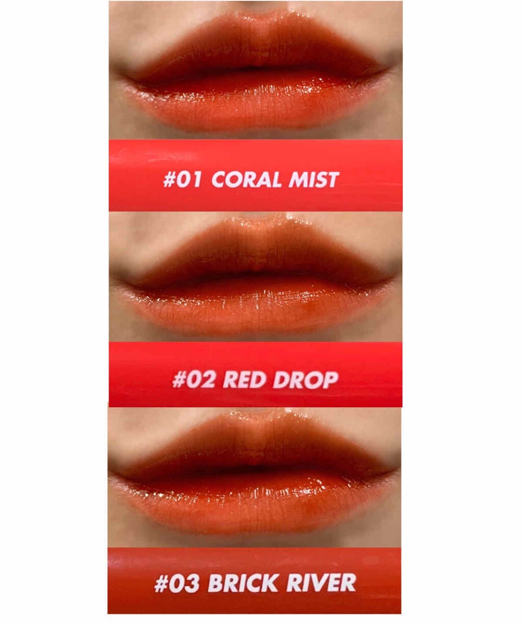 グラスティングウォーターティント/rom&nd/リップティントを使ったクチコミ(3枚目)