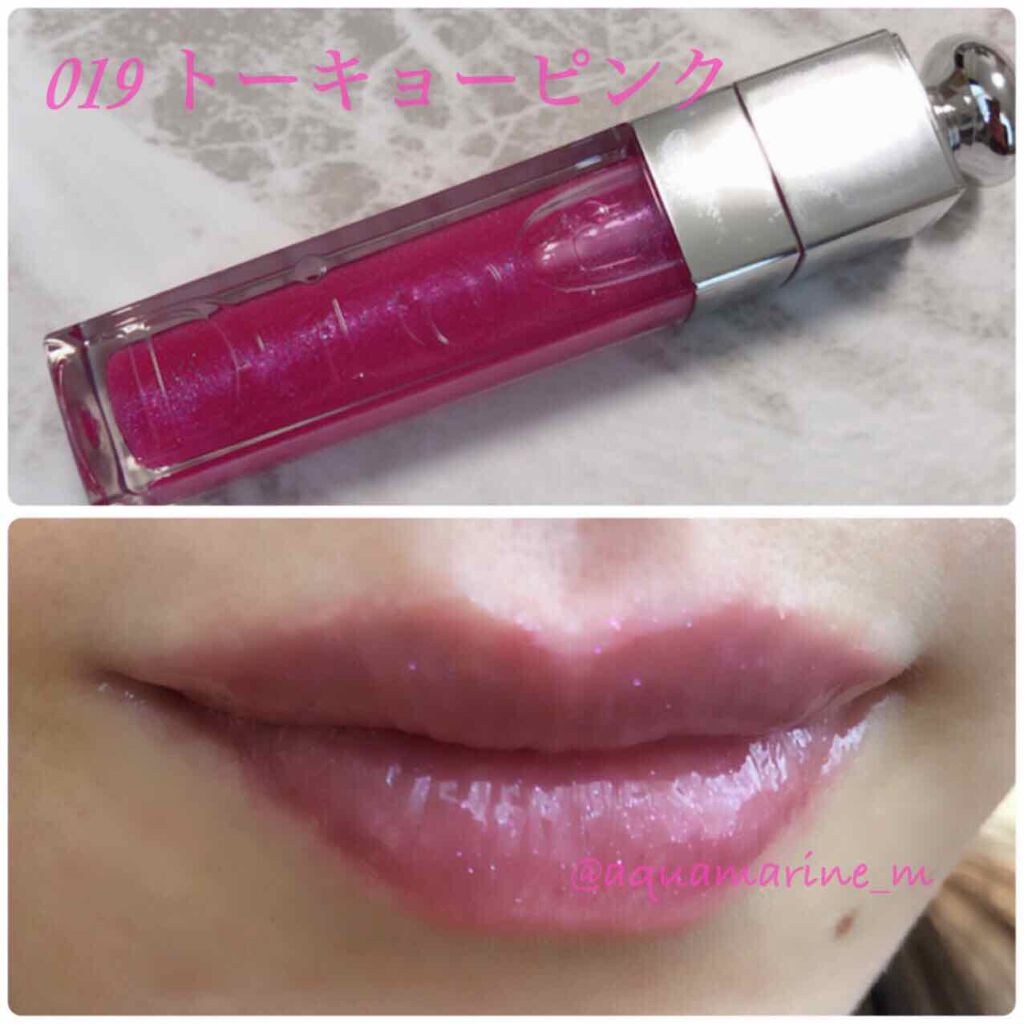 【旧】ディオール アディクト リップ マキシマイザー/Dior/リップグロスを使ったクチコミ(2枚目)