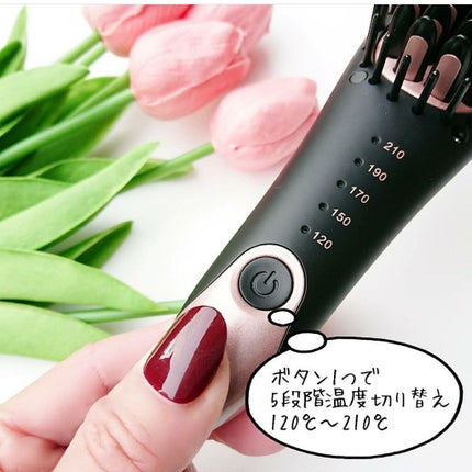 Agetuyaポータブルミニブラシアイロン(ポーチ付き)/ローネジャパン/ヒートブラシを使ったクチコミ(4枚目)