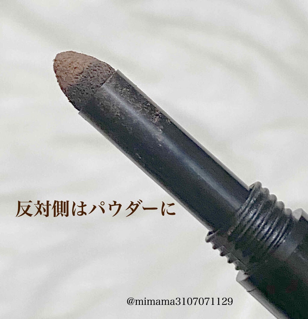 リシェ アイブロウ ペンシル&パウダー/Visée/アイブロウペンシルを使ったクチコミ(3枚目)