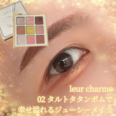 マテリアルカラーパレット/leur charme/アイシャドウパレットを使ったクチコミ（1枚目）