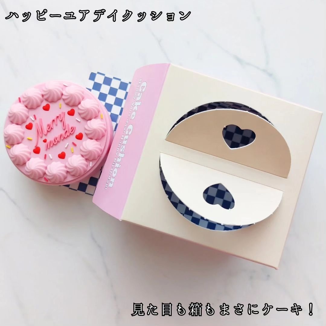 ハッピーユアデイクッション 01 アイボリー/Merrymonde/クッションファンデーションを使ったクチコミ（2枚目）